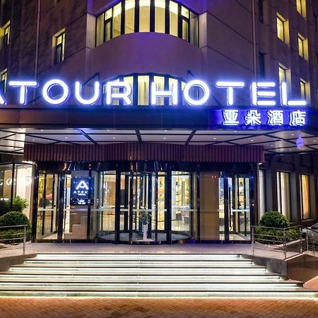 Atour Hotel Langfang Xichang Road Exteriör bild