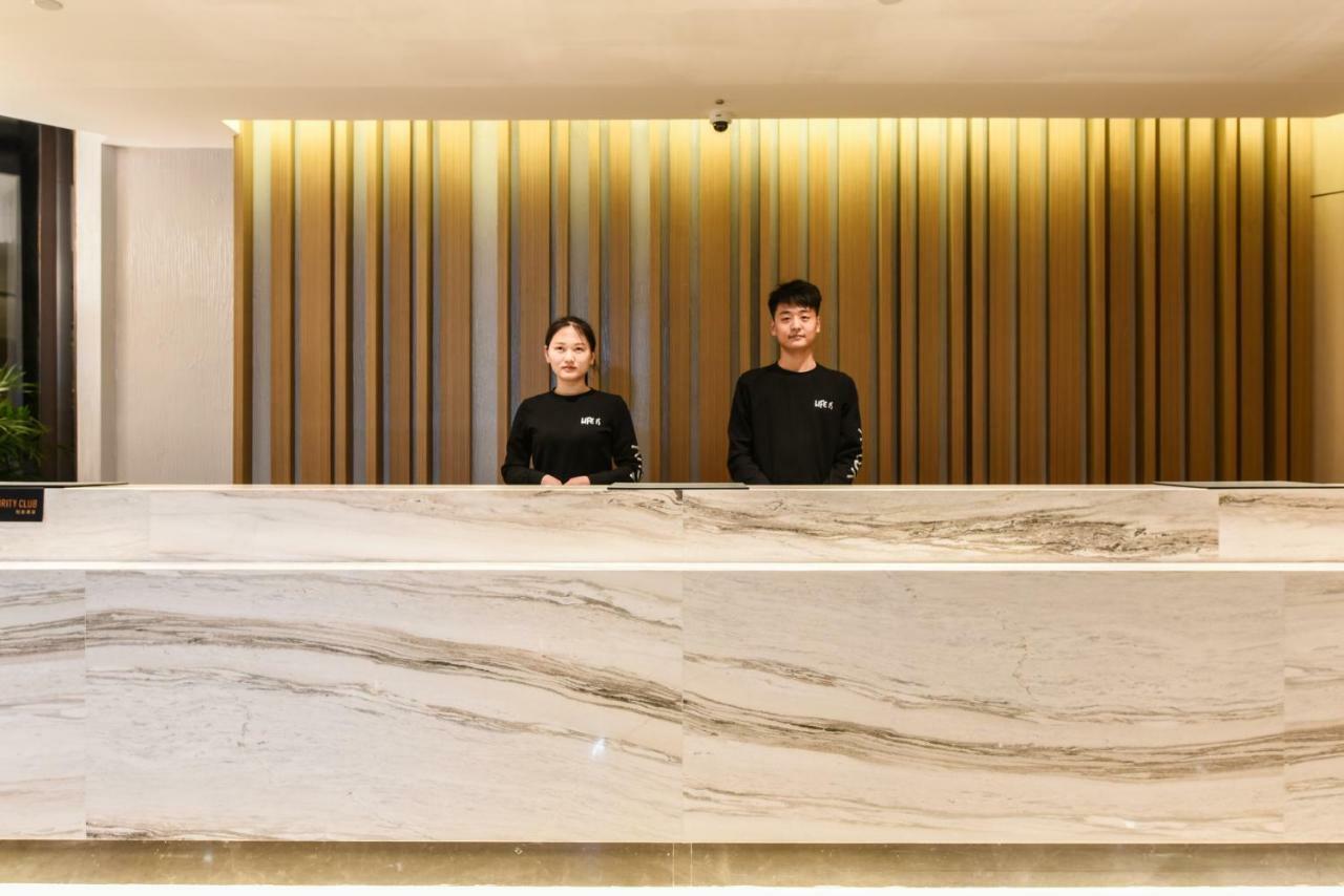 Atour Hotel Langfang Xichang Road Exteriör bild