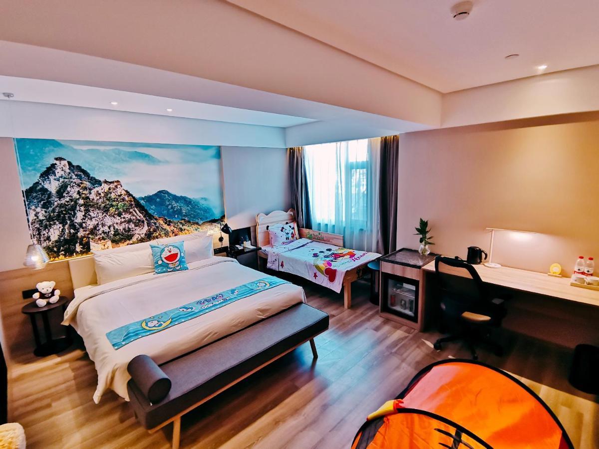 Atour Hotel Langfang Xichang Road Exteriör bild