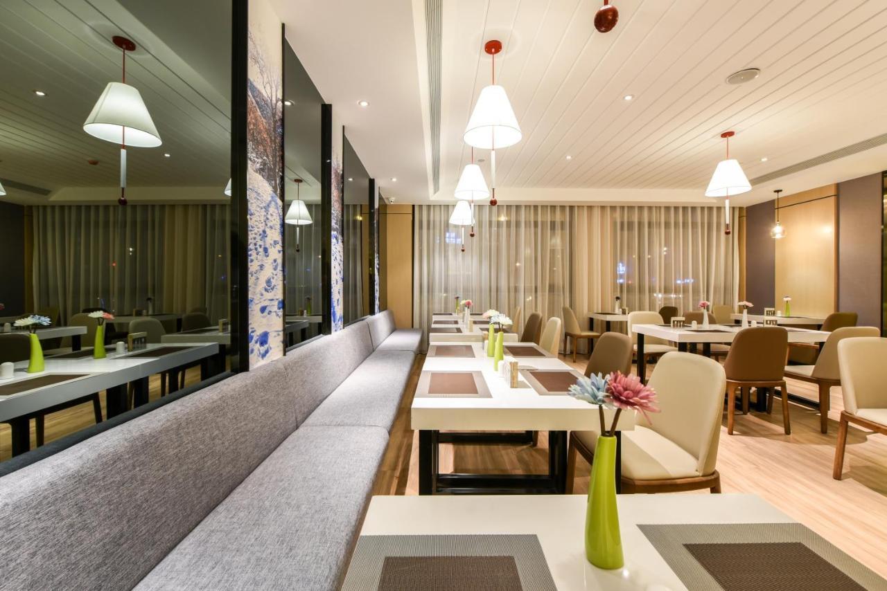 Atour Hotel Langfang Xichang Road Exteriör bild