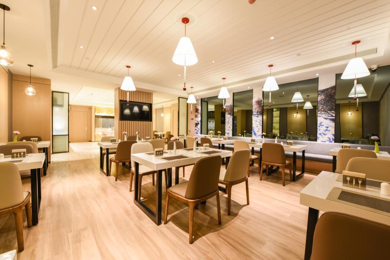 Atour Hotel Langfang Xichang Road Exteriör bild